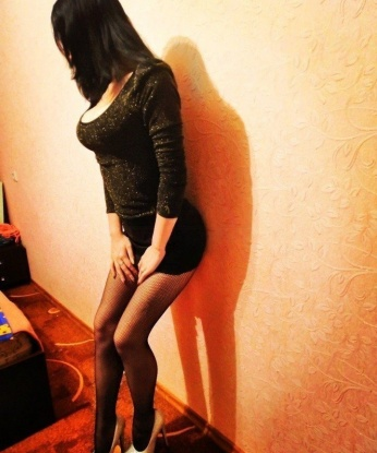 Наталья
